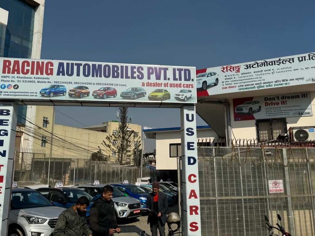 रेसिङ अटोमोबाइल्सले ल्यायो ‘नयाँवर्ष बम्पर योजना’, गाडी खरिदकर्ताले वर्षभरी नै इन्धन उपहार पाउने